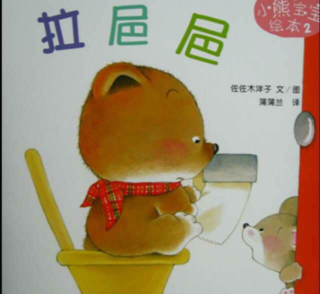 文章附图